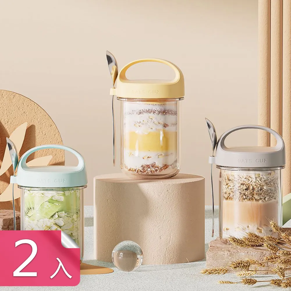 【荷生活】小丑魚洗衣機過濾網袋 棉絮毛髮線頭衛生紙收集濾網-2入 歷史價格詳細信息