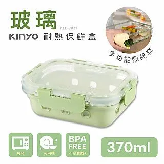 【KINYO】PP蓋耐冷熱大口徑密封儲物罐1000ML灰x5 歷史價格詳細信息