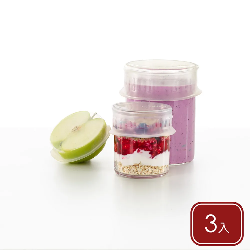 LEKUE 矽膠保鮮蓋(11.5cm) 歷史價格詳細信息