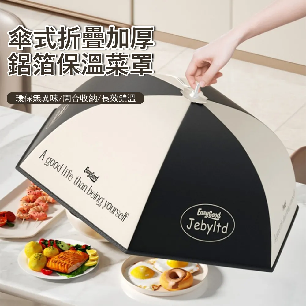 傘式加固三腳架l15加長版1.1米手持通用自拍杆美顏補光燈 歷史價格詳細信息