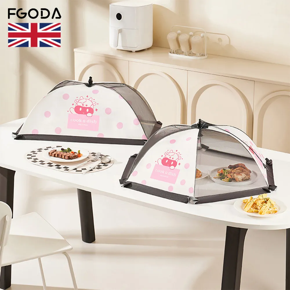 【英國FGODA】可立式飯勺/飯匙-多色可選 歷史價格詳細信息