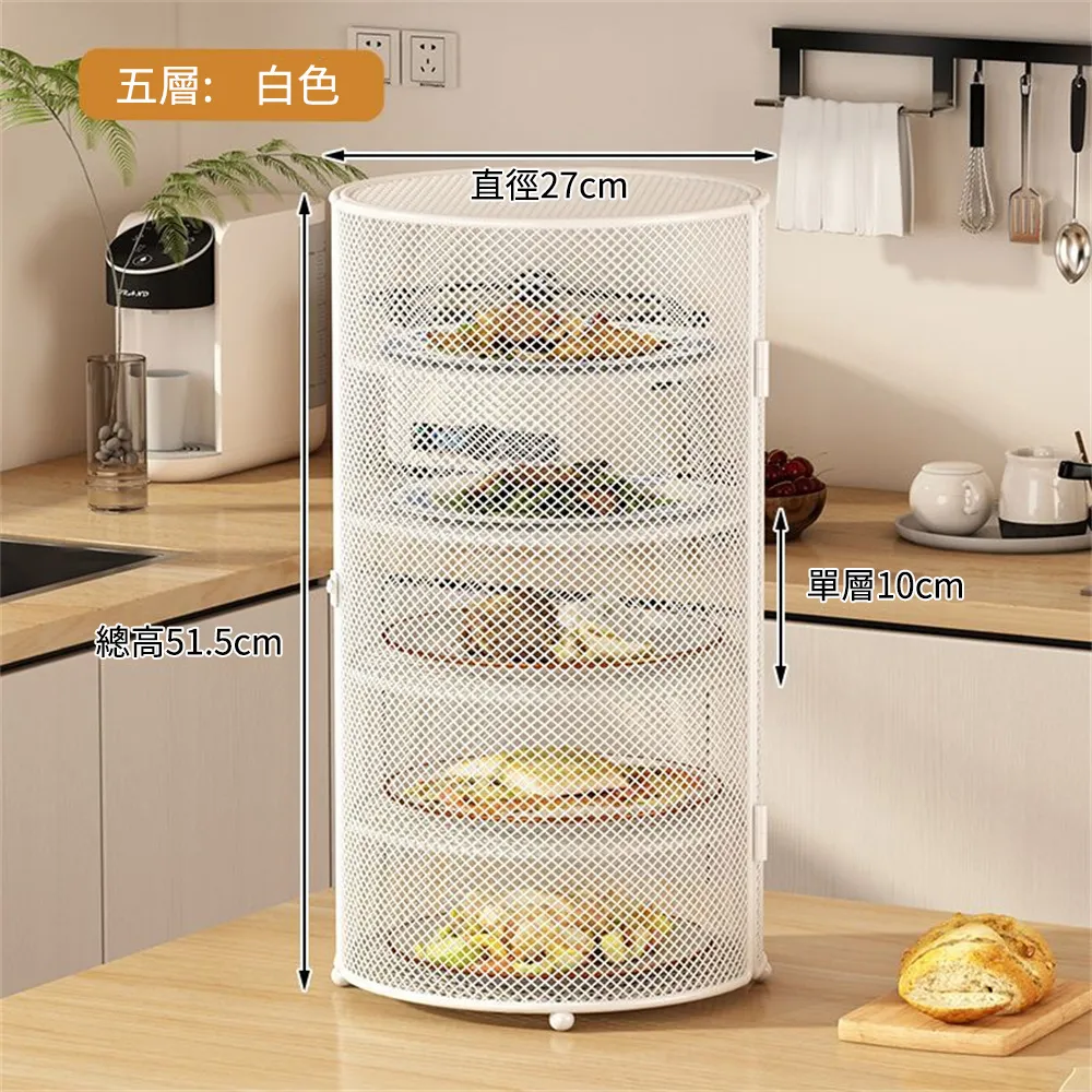 防蒼蠅菜罩蓋菜罩家用防塵保溫多層保鮮飯菜罩多功能剩菜剩飯神器 歷史價格詳細信息