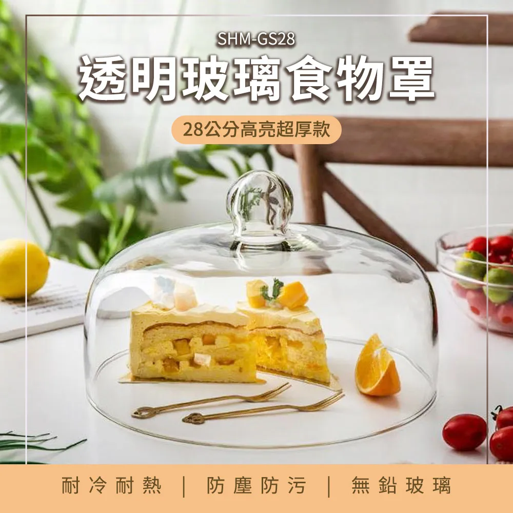 GST28【SSK.GST壘包系列】職業用本壘板 (1個) ?保證公司貨 歷史價格詳細信息