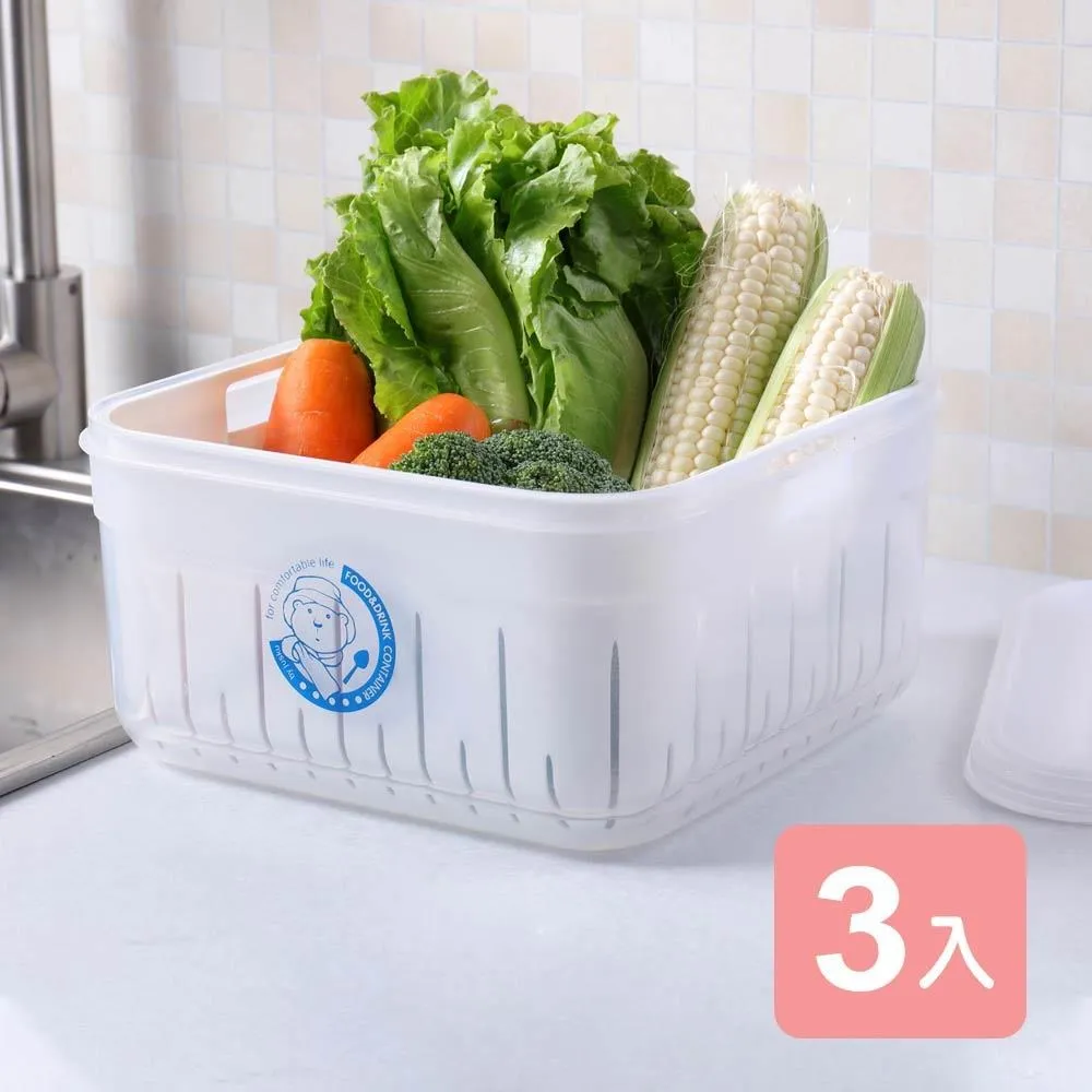 《真心良品》4號透明飾品小物收納盒(2格)-3入 歷史價格詳細信息