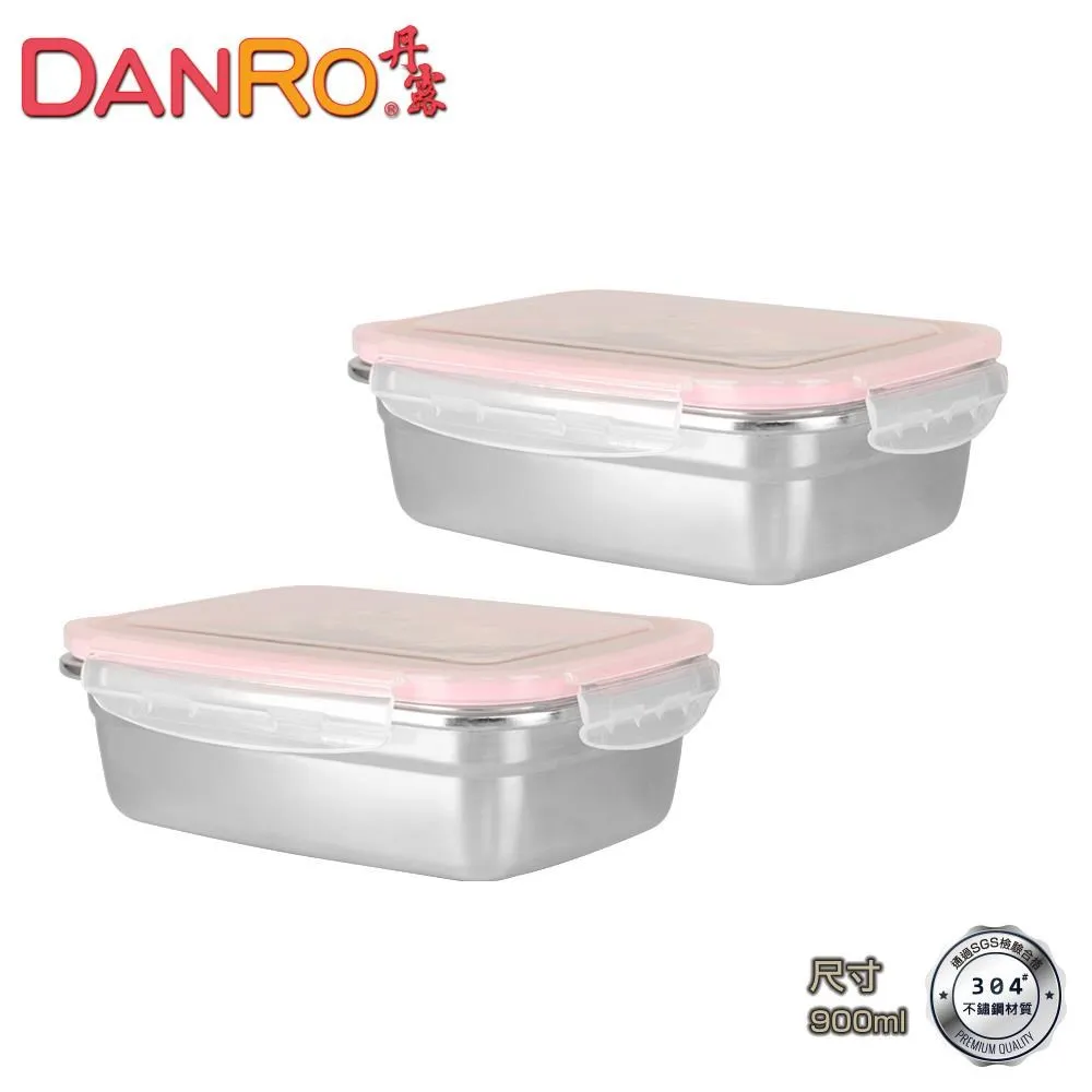 【丹露】304不鏽鋼保鮮盒8入超值組(SSC-46919) 歷史價格詳細信息