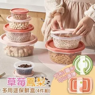 【shopping go】4入組 家庭號500G 加厚珍珠紋抽取式洗臉巾 歷史價格詳細信息