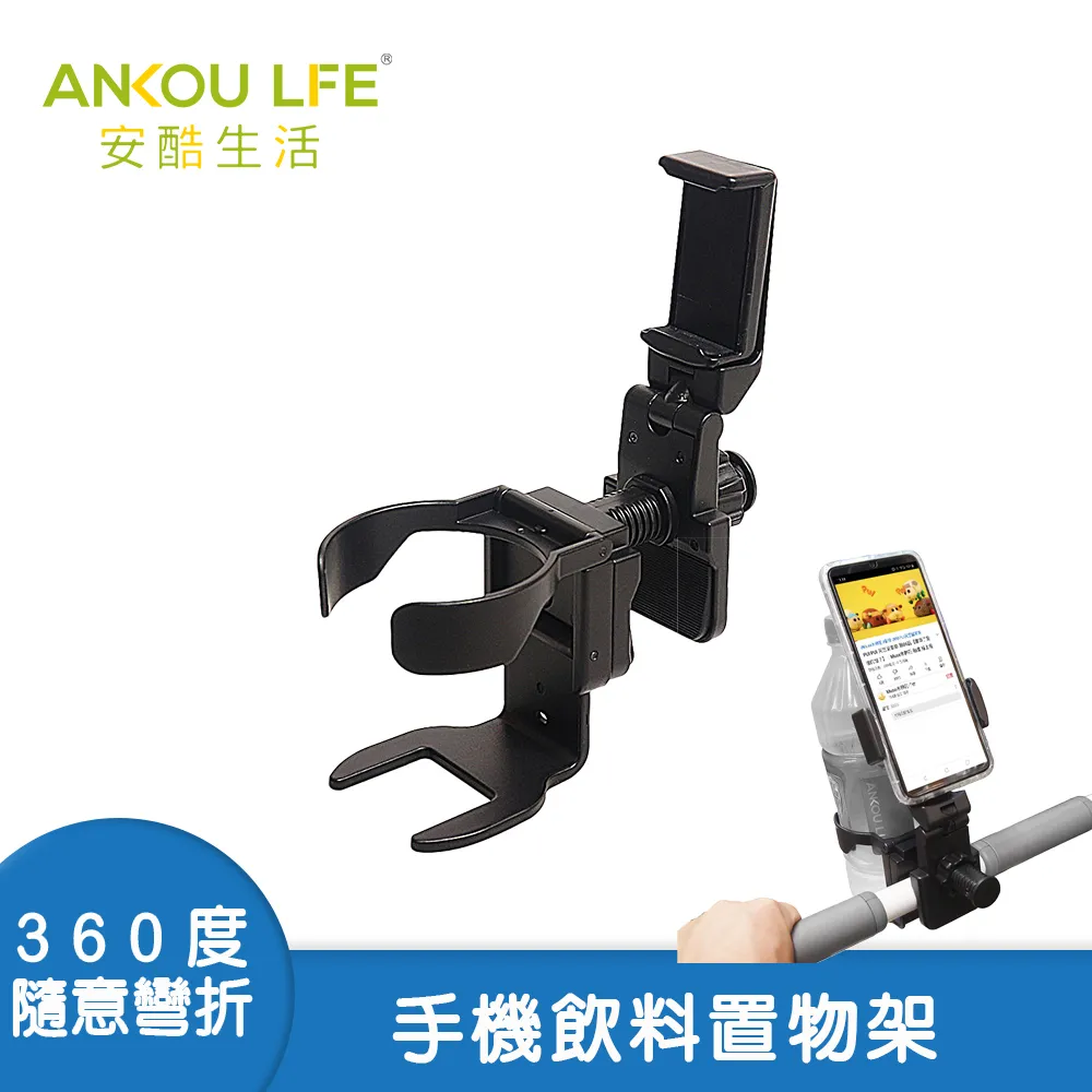 《安居生活館》夾扇 攜帶風扇 usb風扇 FAN2000G 工作風扇 手持電風扇 腰掛工作風扇 充電風扇 小風扇 歷史價格詳細信息