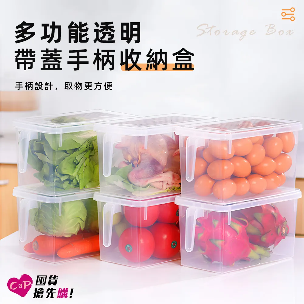 【Cap】多功能防蟲門窗密封條5M/捲 3入組 歷史價格詳細信息