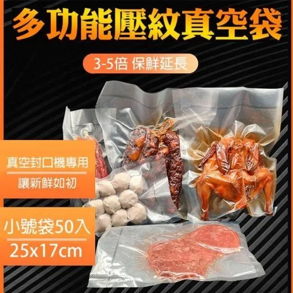 【媽媽咪呀】保溫蓋式滾輪按摩折疊式足浴泡腳桶(有蓋款) 歷史價格詳細信息