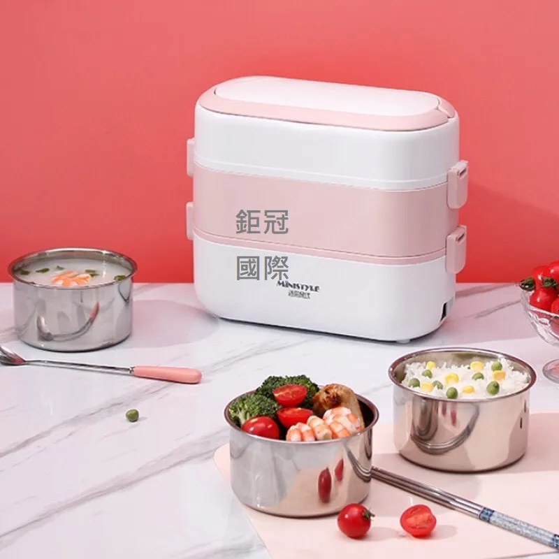 【電熱飯盒 多功能】 便當盒 加熱便當盒 飯盒 保溫飯盒 保鮮盒 蒸飯盒 304不鏽鋼 餐盒大容量【台灣公司免稅開發票】 歷史價格詳細信息