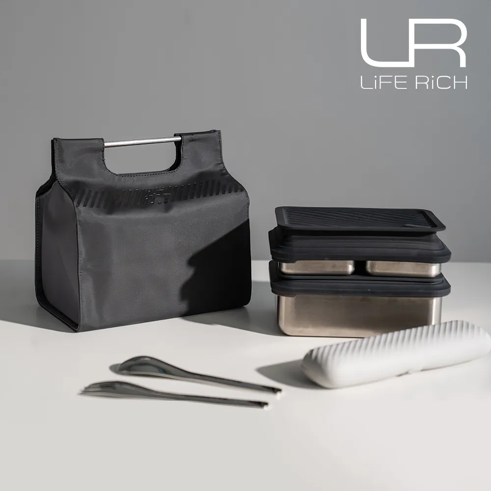 【LiFE RiCH】Double Box 可微波不鏽鋼便當盒&贈伸縮上蓋一個(五色可選) 歷史價格詳細信息