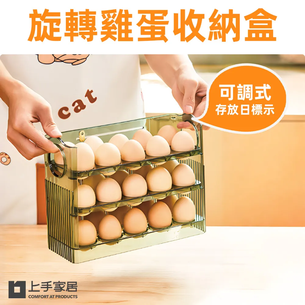 【Cap】升級版護耳式寶寶洗頭洗髮帽(可調式) 歷史價格詳細信息