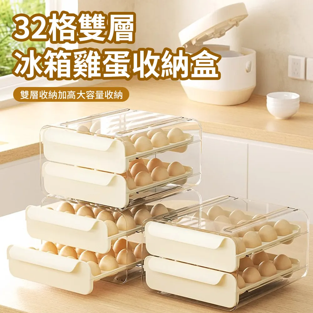 LZQ 抽拉式旋轉廚房置物架 雙層調味料架 桌上收納架 瓶罐收納架 廚櫃收納架 隙縫架 瓶罐收納 歷史價格詳細信息