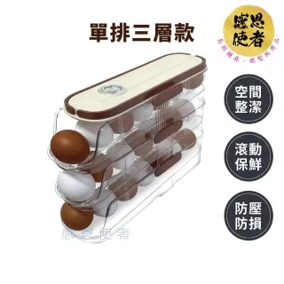 【居家收納好物】掛勾夾 牙膏夾 掛勾夾子 牙膏掛架 浴室收納掛架 日式收納 懸掛收納 洗面奶牙膏夾 浴室用懸掛式 收納夾 歷史價格詳細信息