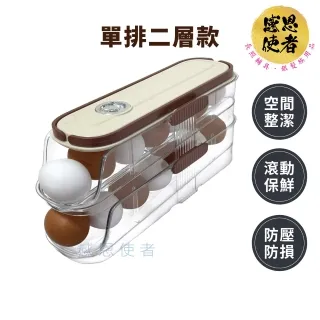 【居家收納好物】掛勾夾 牙膏夾 掛勾夾子 牙膏掛架 浴室收納掛架 日式收納 懸掛收納 洗面奶牙膏夾 浴室用懸掛式 收納夾 歷史價格詳細信息