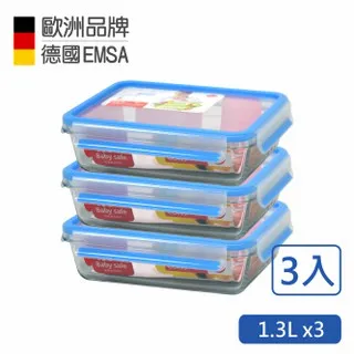 【德國EMSA】頂級玻璃保冷水瓶 保冷瓶 含保冰裝置 德國原裝進口(保固2年)(不鏽鋼)-原鋼色 歷史價格詳細信息