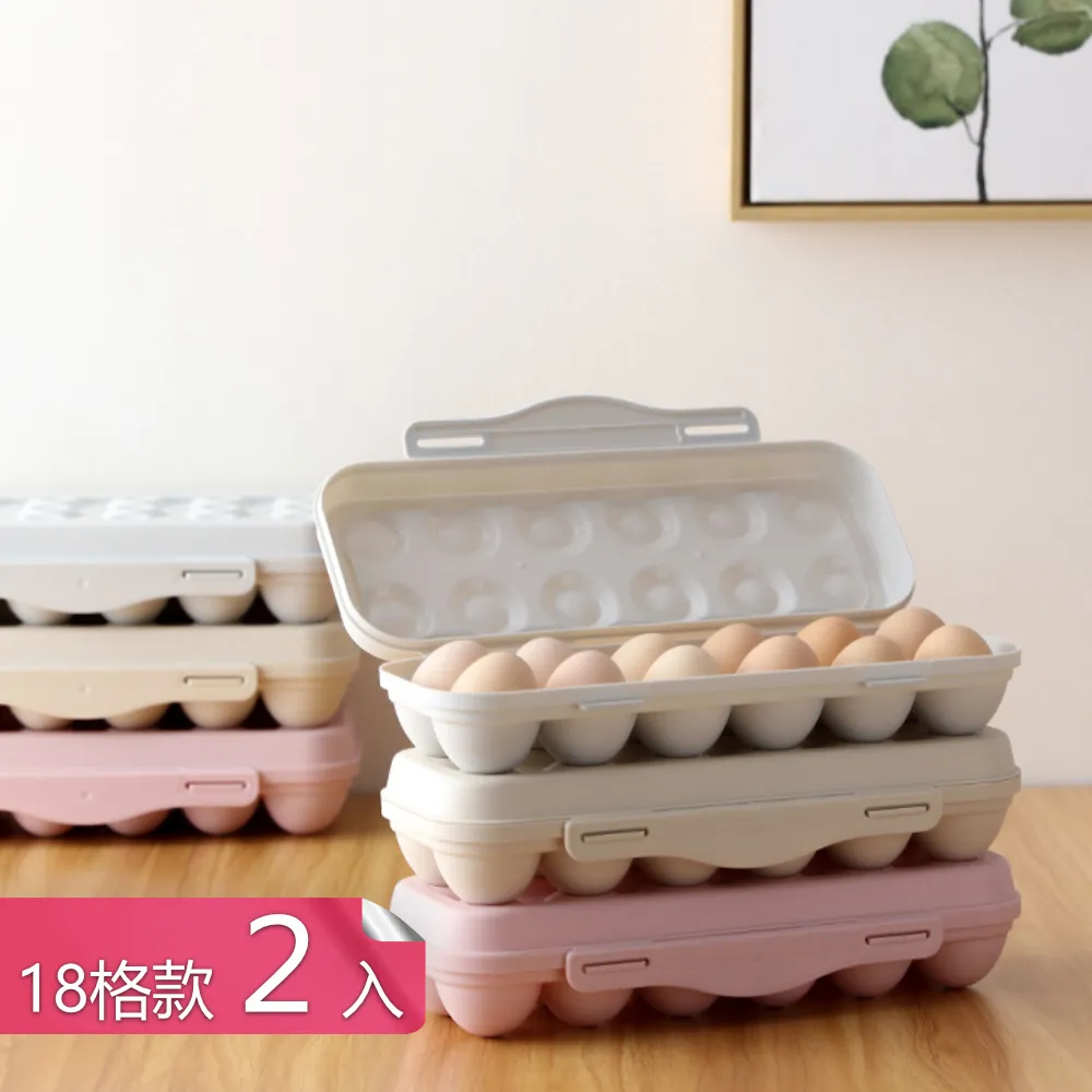 (2入裝)  蛋殼刷 廚房清潔球 蛋殼鍋刷 帶底座瀝水洗鍋刷 創意蛋殼雞清潔球 碗碟清潔刷 歷史價格詳細信息