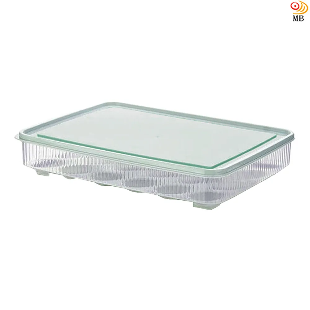 月陽24格可拆分雜物收納盒萬用盒藥盒超值2入(PP242) 歷史價格詳細信息