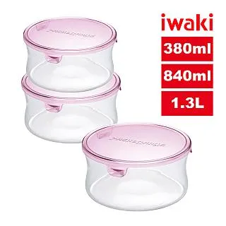 【iwaki】日本耐熱玻璃微波保鮮盒-1.2L 歷史價格詳細信息