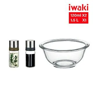 【iwaki】日本耐熱玻璃烘焙料理二件組(玻璃碗2.5L+麵粉罐140ml) 歷史價格詳細信息