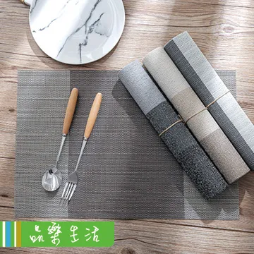 簡約條紋防水沙發巾四季通用全包沙發套防塵罩一片式沙發蓋布防滑 歷史價格詳細信息