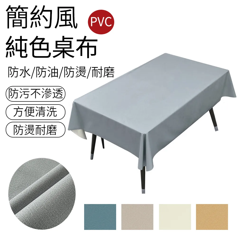 SUNLY 簡約內衣內褲收納袋 旅行分裝袋 內衣整理袋 盥洗包 歷史價格詳細信息