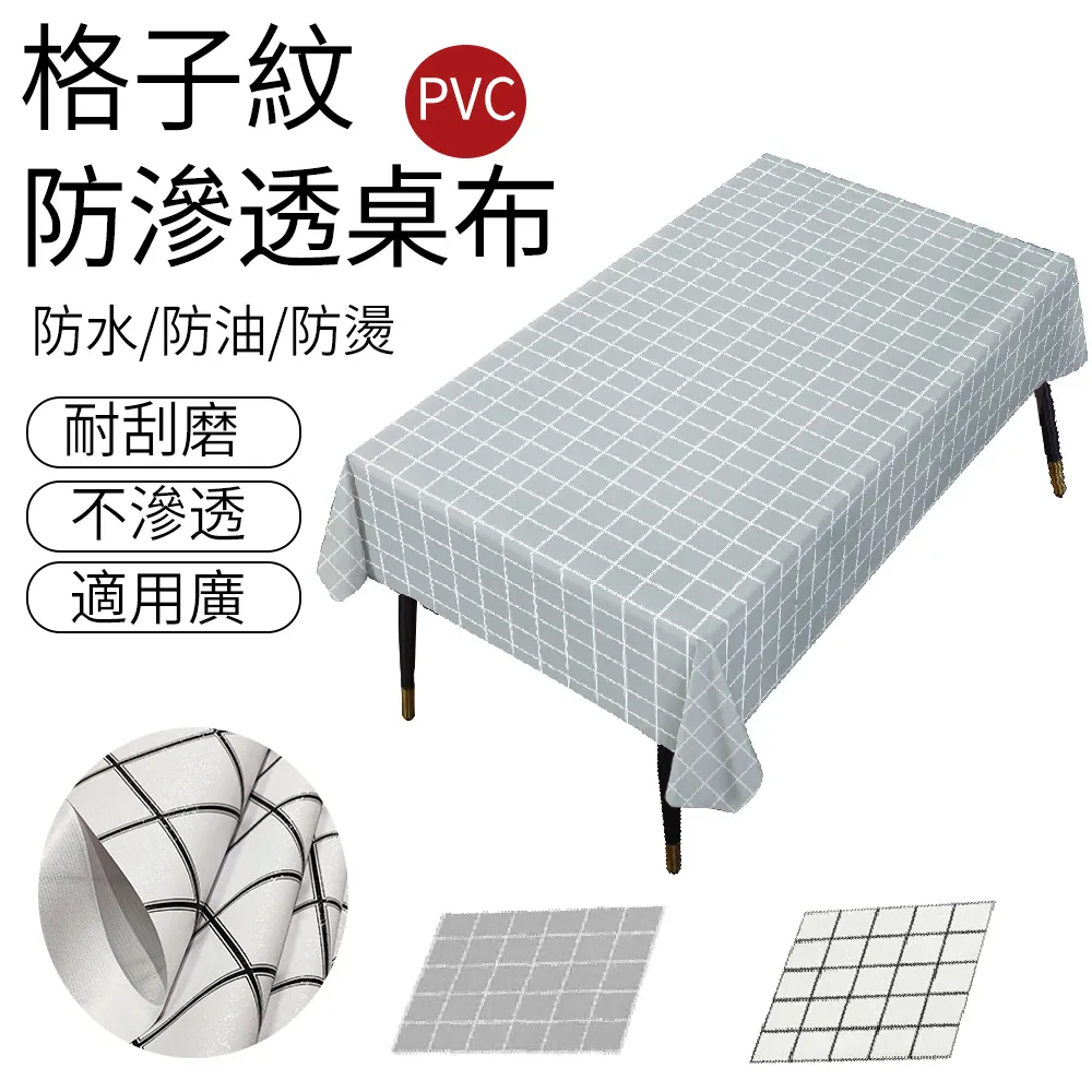 SUNLY ins風旅行收納7件套 抗皺耐磨整理袋 衣物收納包 鞋袋 歷史價格詳細信息