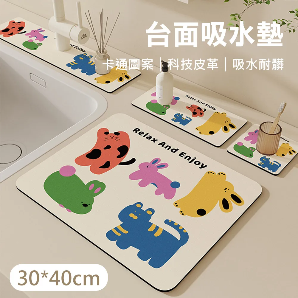 【Sunday Life】三孔插座測試器/接地環境檢測器 歷史價格詳細信息