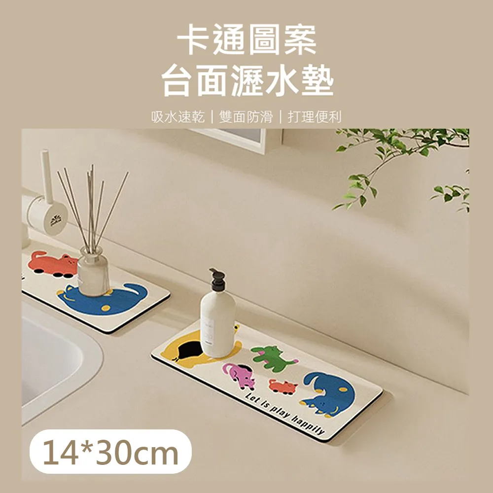 【Sunday Life】三孔插座測試器/接地環境檢測器 歷史價格詳細信息