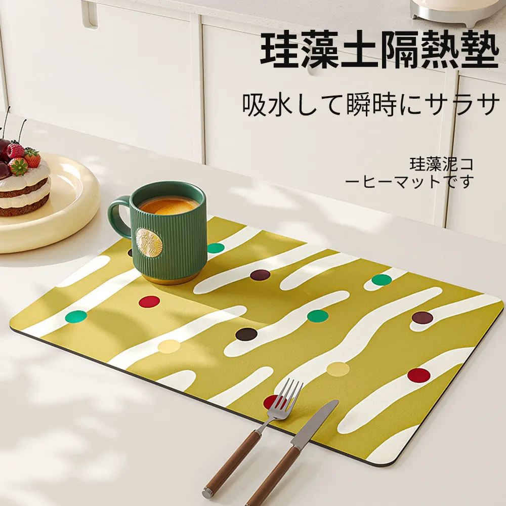 E.Co 梳妝台桌面旋轉化妝刷收納筒 化妝刷收納盒 歷史價格詳細信息