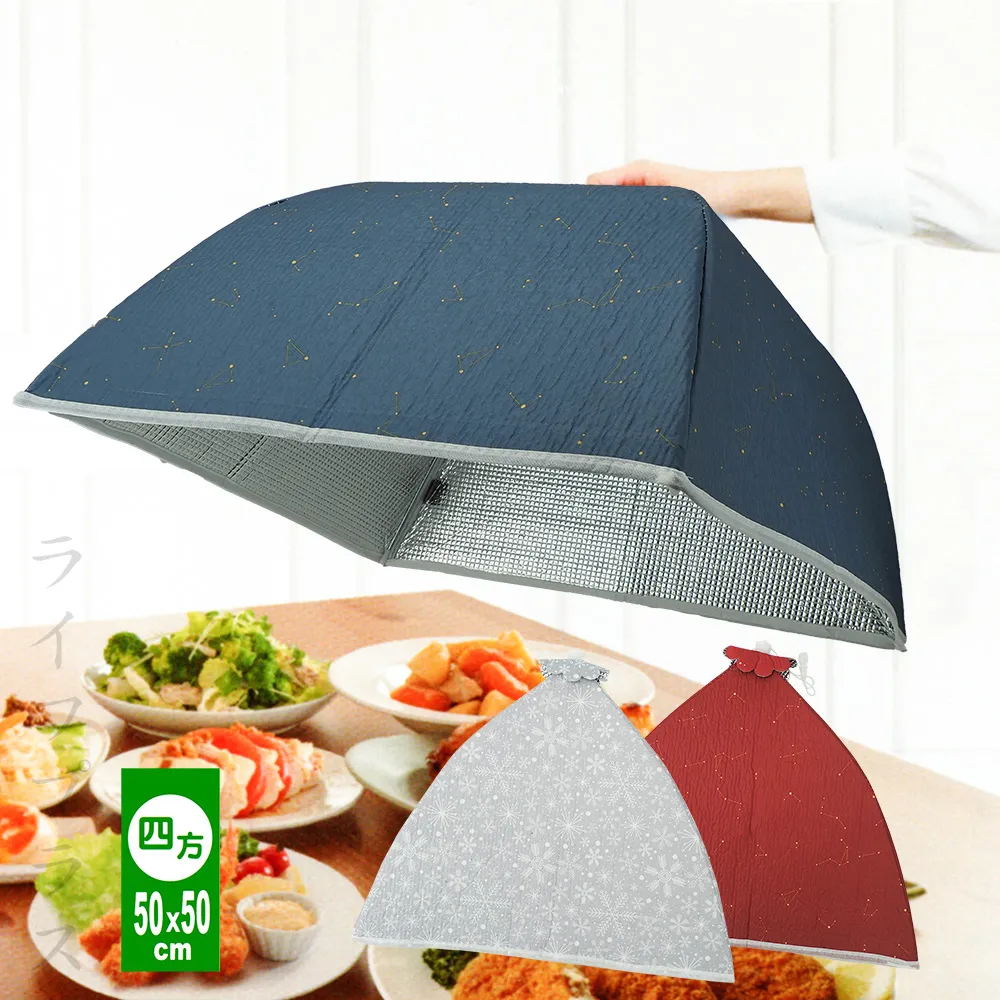 藏鮮味台灣溫體豬手炒香酥鹹蛋黃肉鬆 歷史價格詳細信息