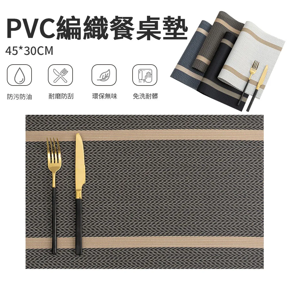 可裁剪PVC絲圈刮泥地墊60X90cm(六角藍磚)[大買家] 歷史價格詳細信息
