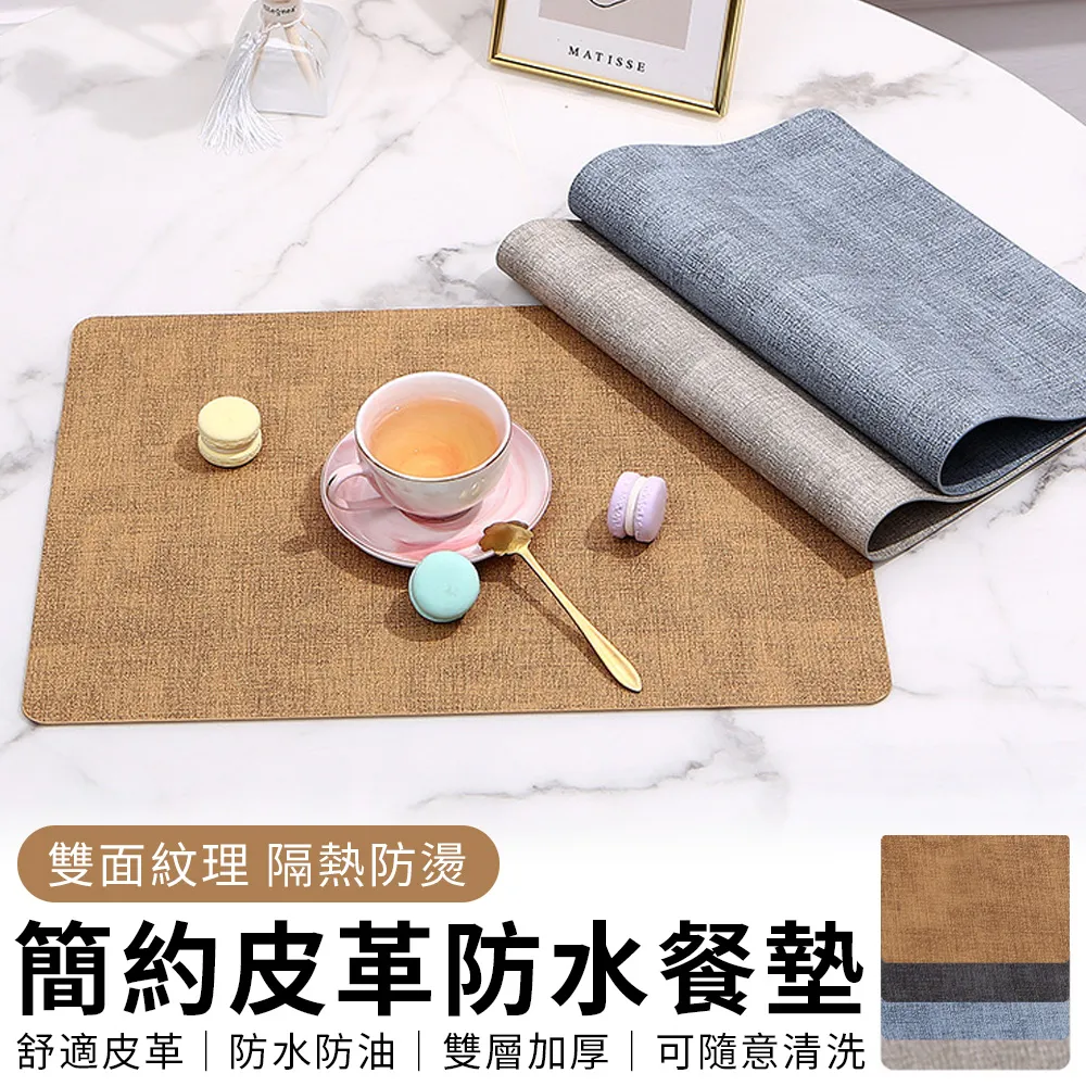 YUNMI 北歐風不鏽鋼晾衣架 10入 曬衣架 吊衣架 掛衣架 衣帽架 無痕防滑曬衣架 掛勾衣架（成人/兒童） 歷史價格詳細信息