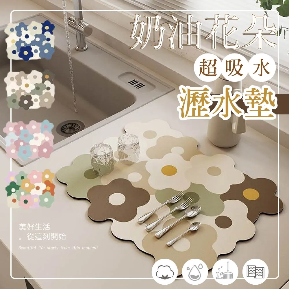 2入組 廚房水槽菜瓜布瀝水掛籃 海綿收納 掛袋 收納架 歷史價格詳細信息