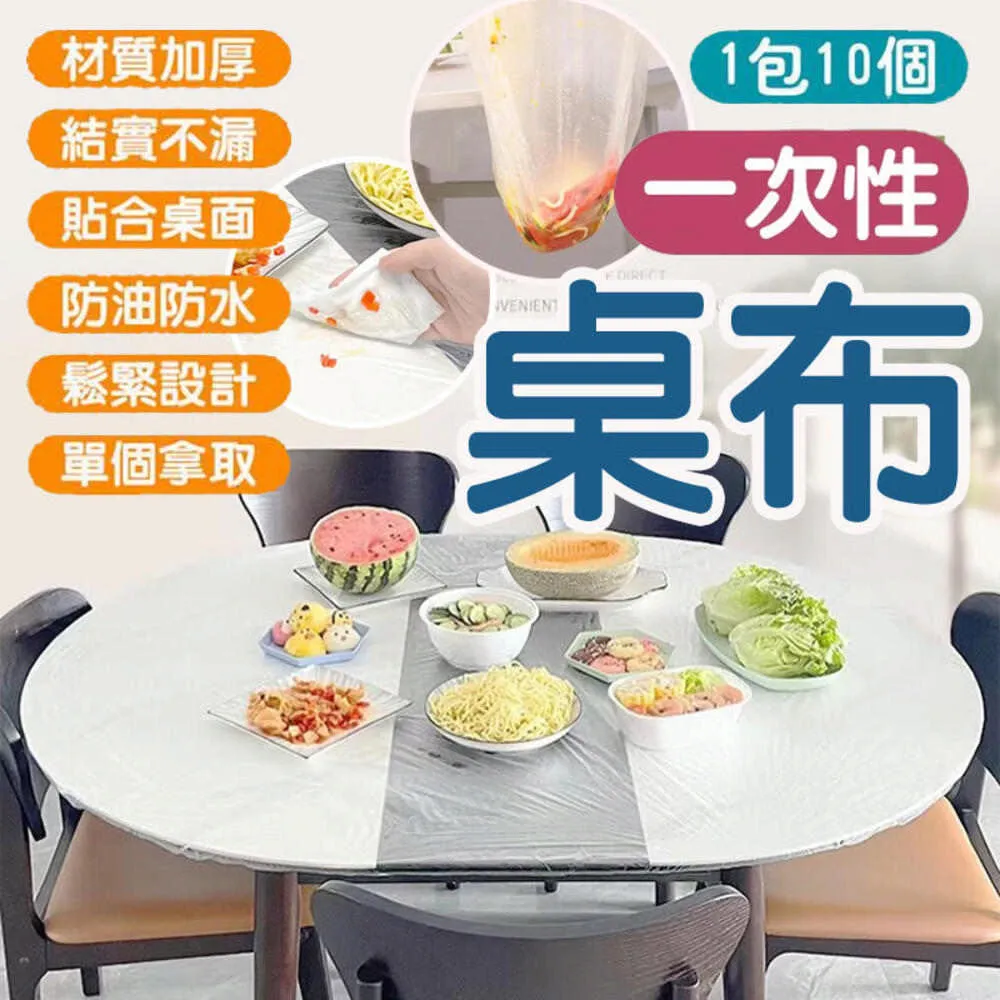 一包10入 八字行鋁夾頭 1.5m鋼絲繩 8字型卡扣鋼索 鋁扣(鋁夾 鋼索配件手搖升降曬衣架專用) 歷史價格詳細信息