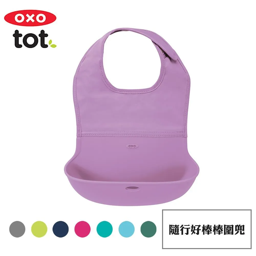 OXO tot 隨行好吸力三件組(叉匙組+好吸力學習碗+分隔餐盤 歷史價格詳細信息