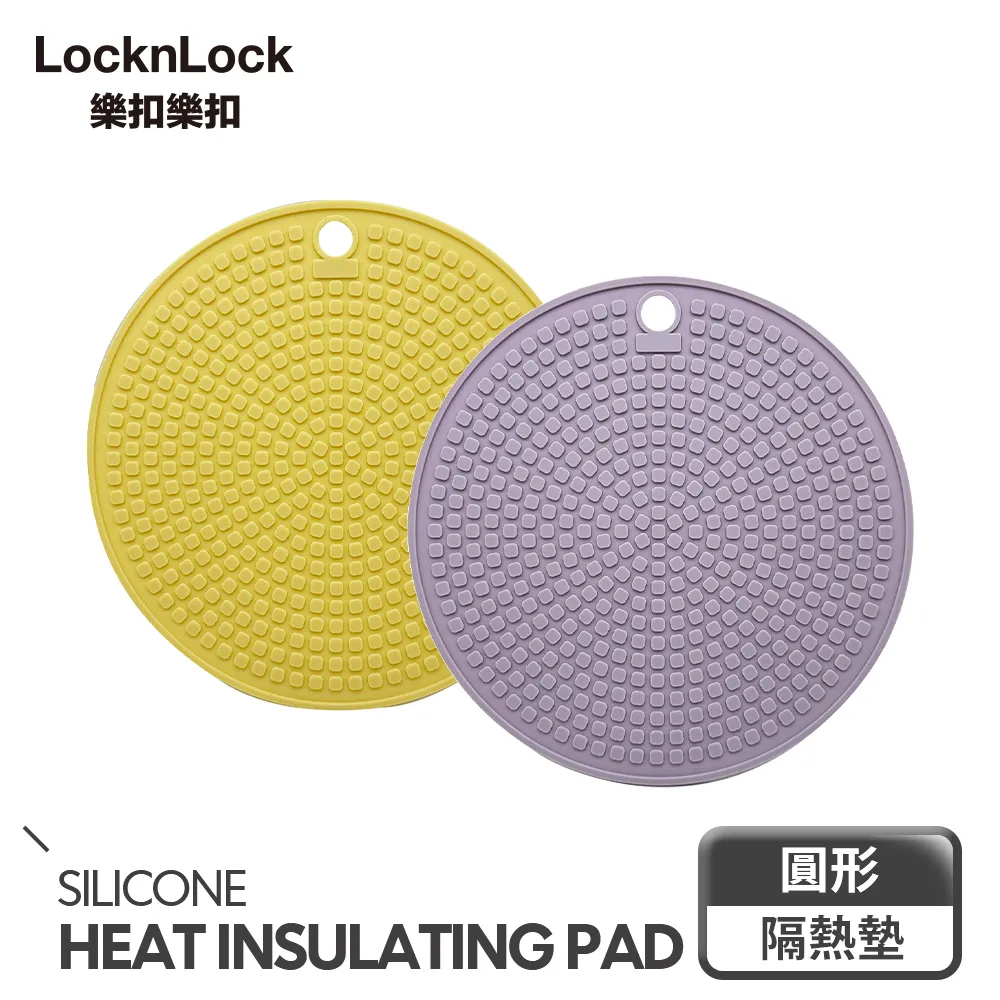 【樂扣樂扣】矽膠粉彩摺疊保鮮盒/500ml(攜帶方便、四色任選) 歷史價格詳細信息