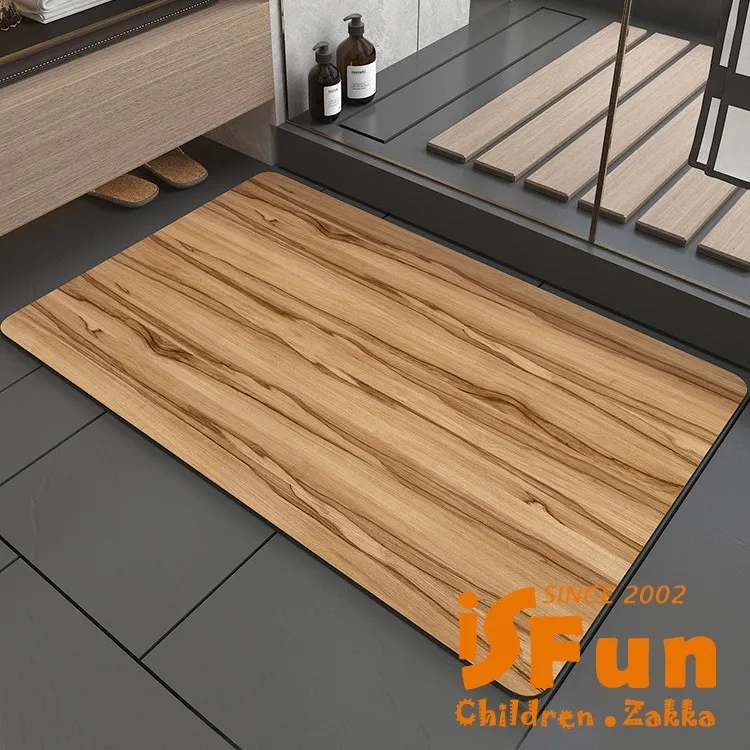 【iSFun】餐廚配件＊吸水珪藻土浴室廚房軟地墊40x60cm/胡桃木紋 歷史價格詳細信息
