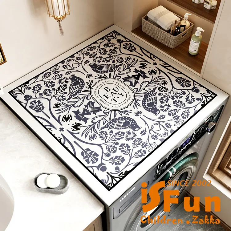 【iSFun】吸水珪藻土＊條紋平面瀝水碗盤架 歷史價格詳細信息