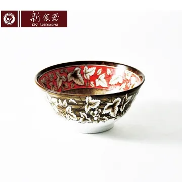 《新食器》日本有田燒薰染藍15CM麵碗 歷史價格詳細信息