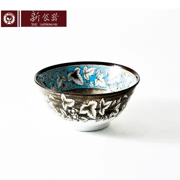 《新食器》日本有田燒薰染藍15CM麵碗 歷史價格詳細信息