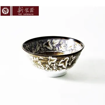 《新食器》日本有田燒薰染藍15CM麵碗 歷史價格詳細信息