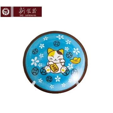 日本 襪子 招財貓 足袋 全新品 歷史價格詳細信息