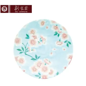 【山本製粉】日本泡麵 山本製粉 狸貓爸的咖哩烏龍麵2食入(袋裝) 歷史價格詳細信息