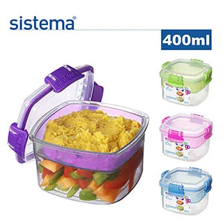 Sistema 紐西蘭進口雙格烘焙扣式雙格保鮮盒 (630ml)  現貨 蝦皮直送 歷史價格詳細信息