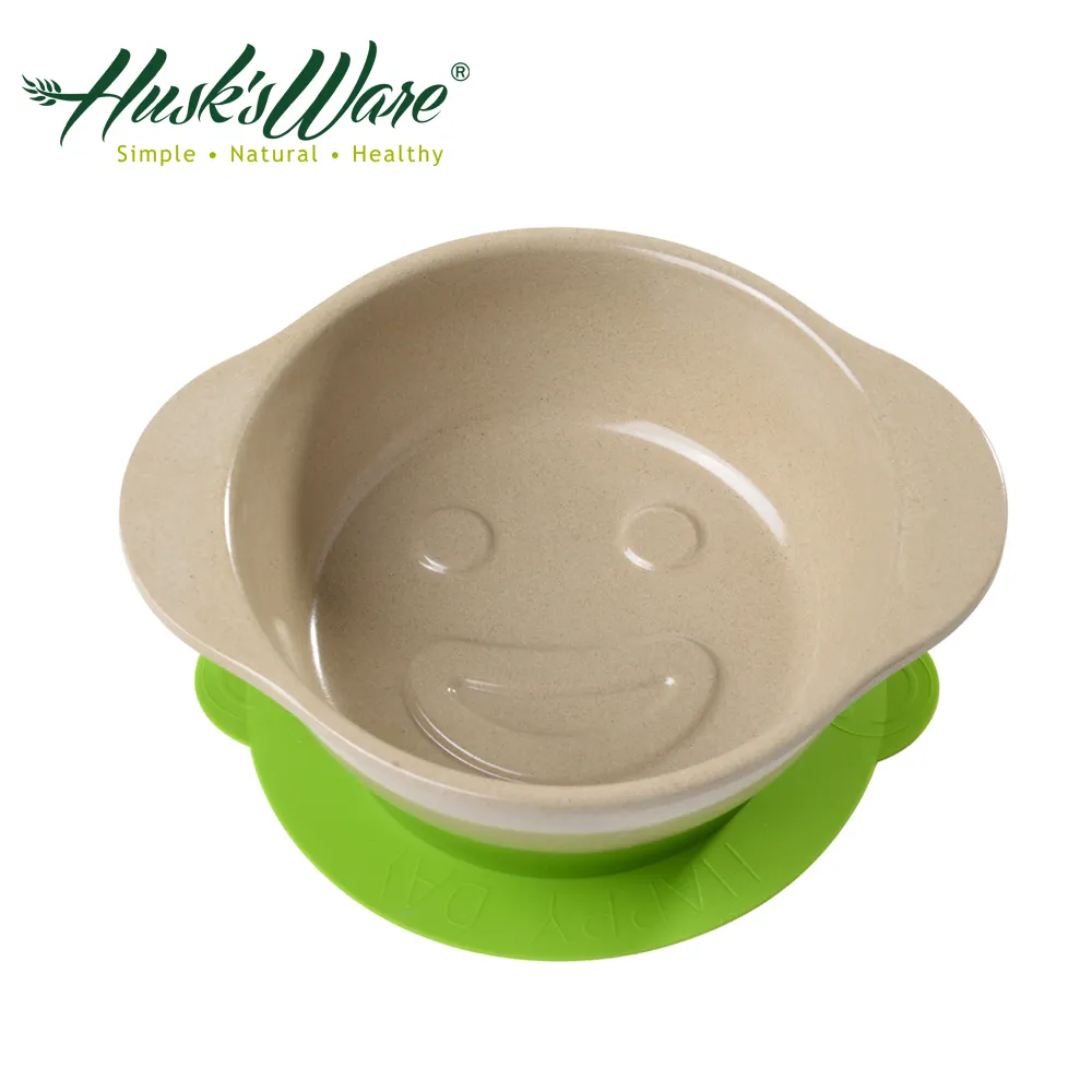 【美國Husk’s ware】稻殼天然環保兒童小巨蛋學習餐具旅行外出套組 歷史價格詳細信息