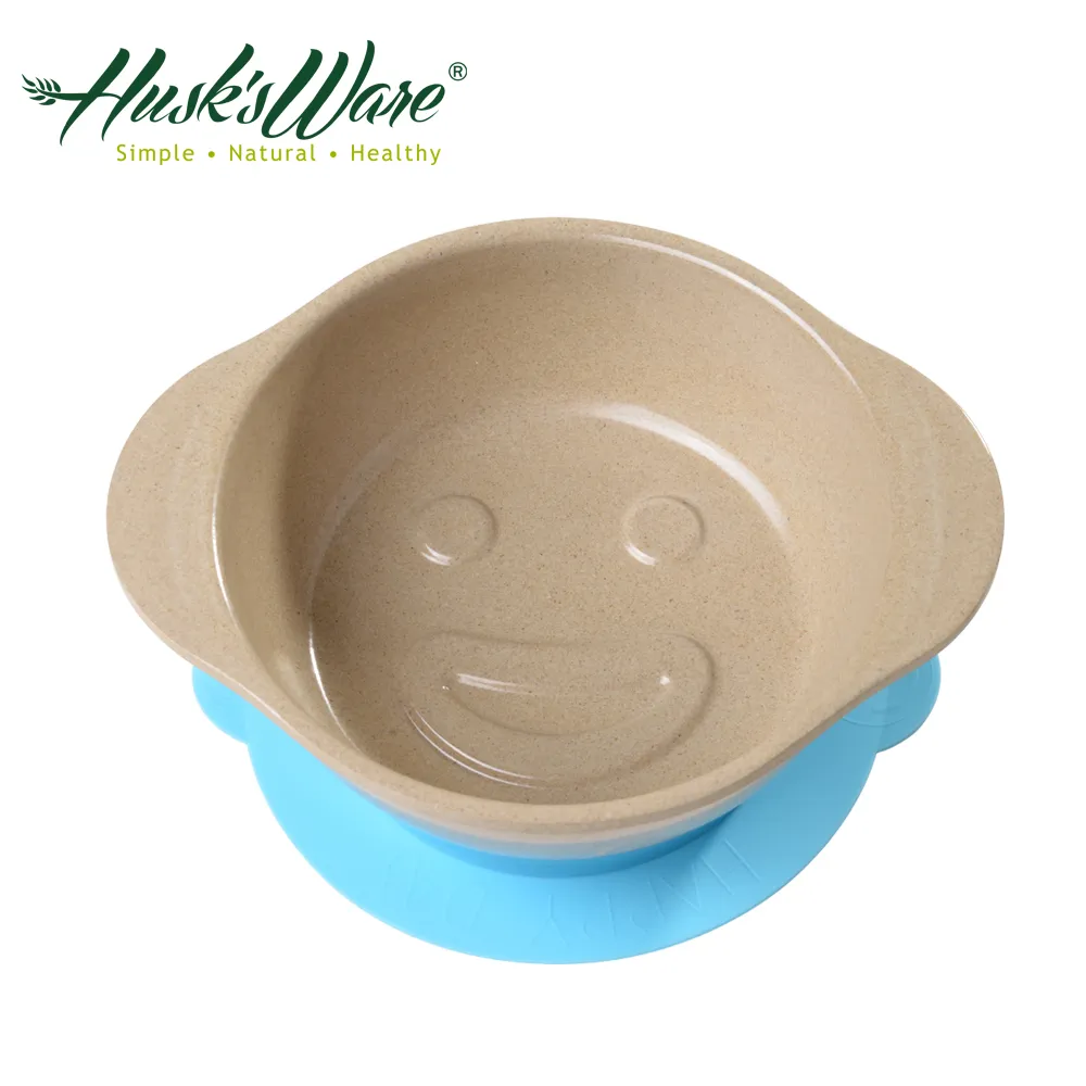 【美國Husk’s ware】稻殼天然環保兒童小巨蛋學習餐具旅行外出套組 歷史價格詳細信息