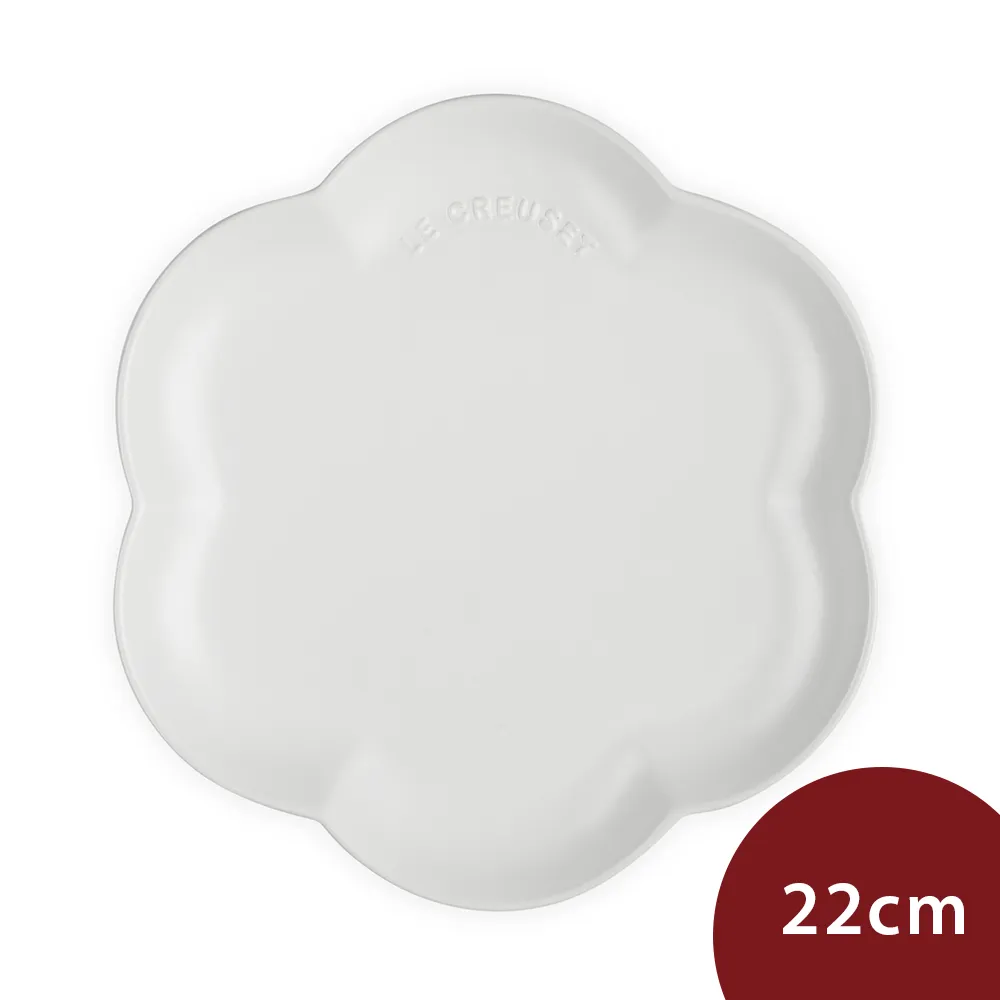 Le Creuset 繁花系列 花形淺盤 餐盤 盛菜盤 造型盤 22cm 柔粉紫 歷史價格詳細信息
