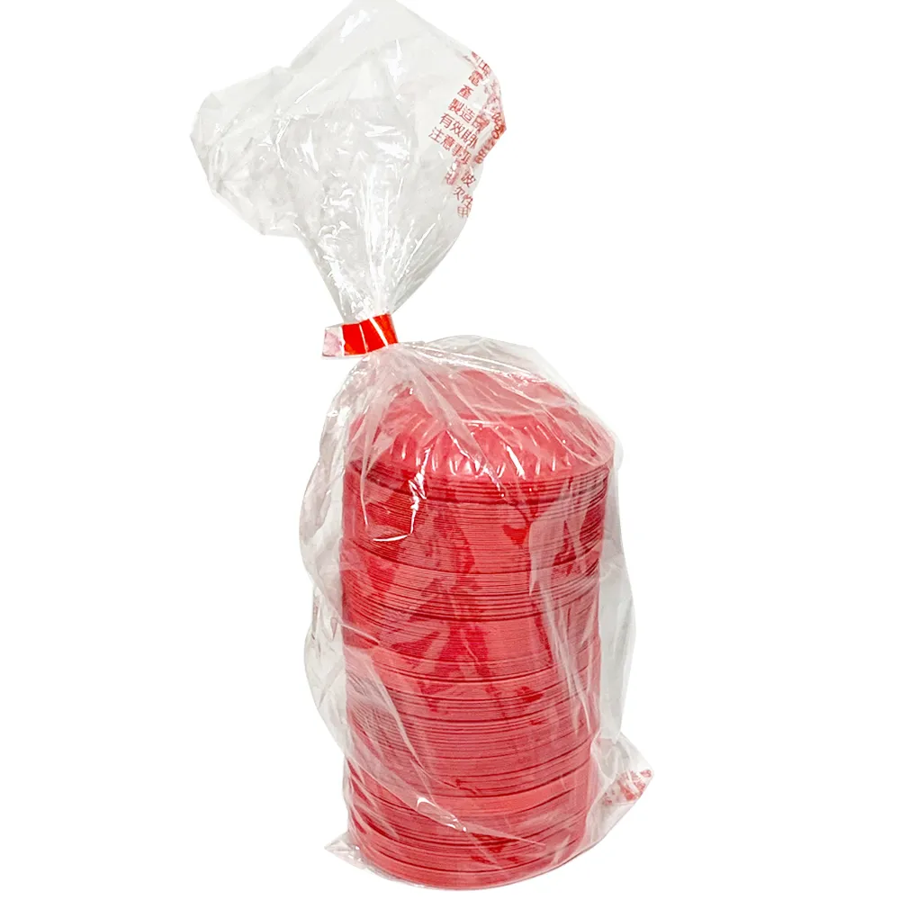 醬油碟(18)~~大同磁器~~葡萄王商標~~直徑約8.7CM 歷史價格詳細信息