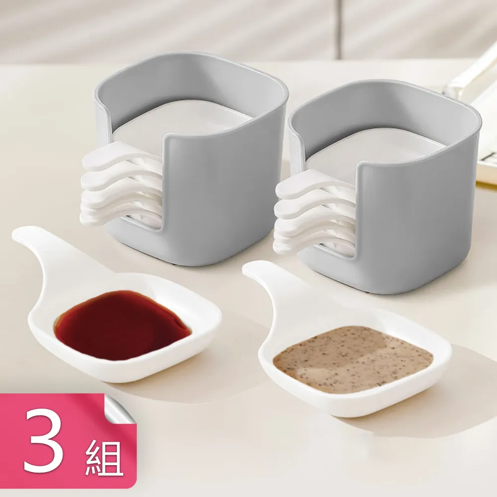 味碟家用4/6只裝 個性圓形方形小碟子創意火鍋碟料碟陶瓷小號醋碟 歷史價格詳細信息